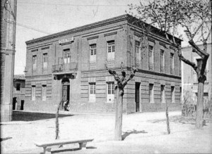 500px-Casa_del_Pueblo_01